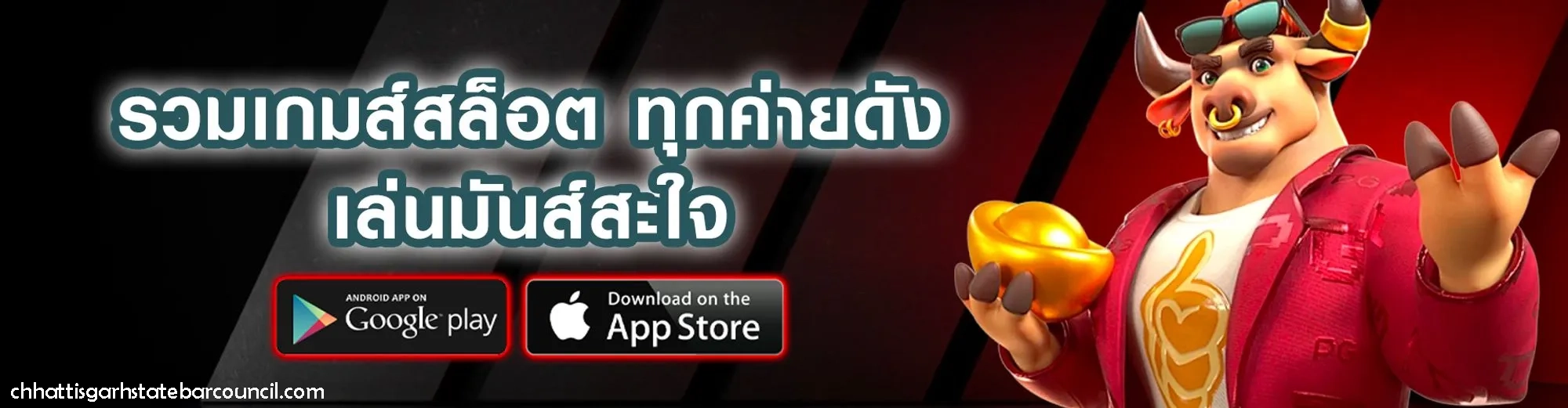 ทดลองเล่นบาคาร่าเช็กชี่ฟรี
